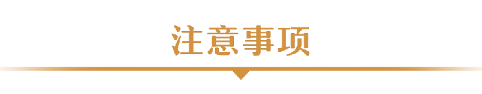 魔兽世界