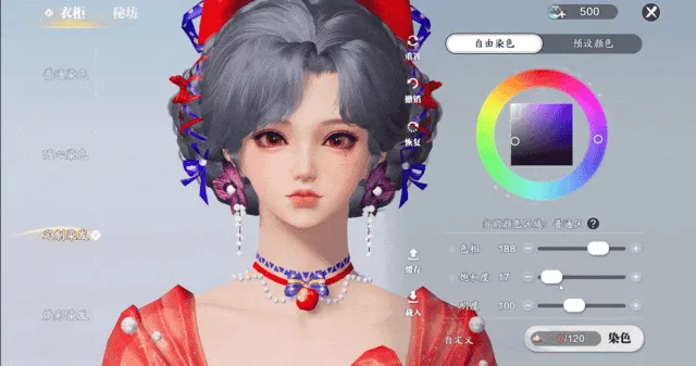 天涯明月刀,天涯明月刀