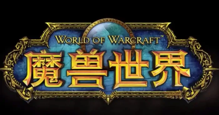 网游时光机,无尽的任务