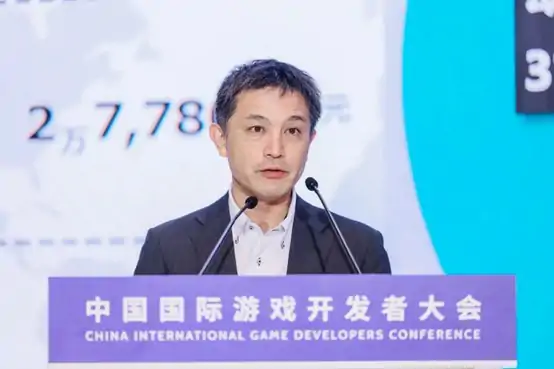 中国国际游戏开发者大会,中国游戏,游戏开发者大会,虹口北外滩
