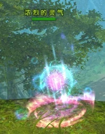 端游,MMORPG,新服,伏魔,武林