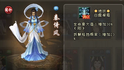剑网一,西山居,网游