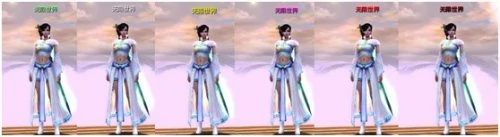 无限世界,3D端游,3D多元宇宙