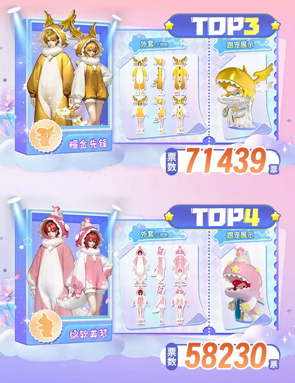 魔域
