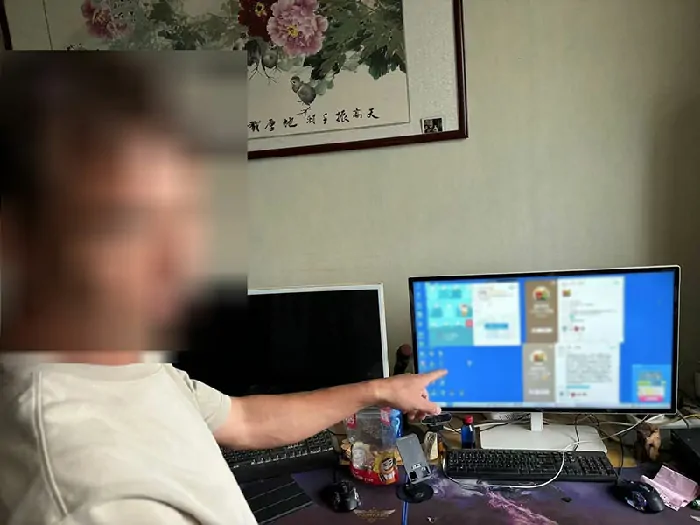 锐我科技零容忍！重拳出击打击希望 OL 私服