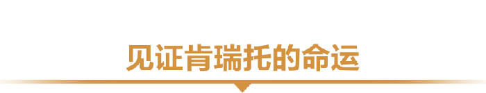 魔兽世界,魔兽世界