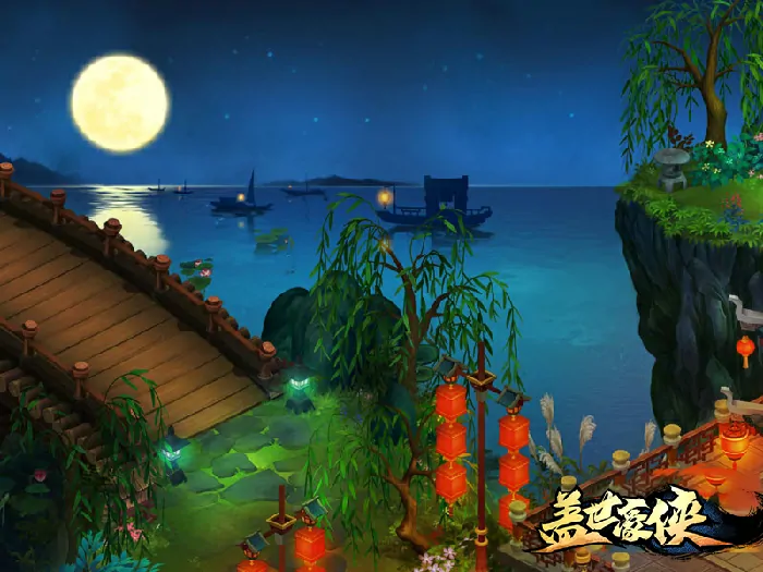 端游,MMORPG