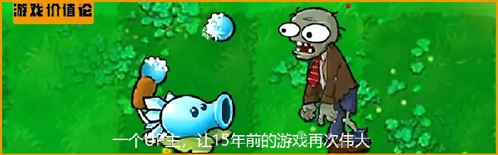 分级,鸣潮,海外玩家,鸣潮