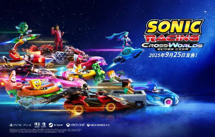 ,SEGA,华南地区,萤火虫漫展