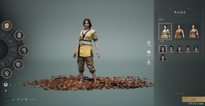 宗门起源,首曝
