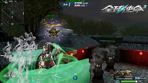 全球使命3,fps,射击网游进化史