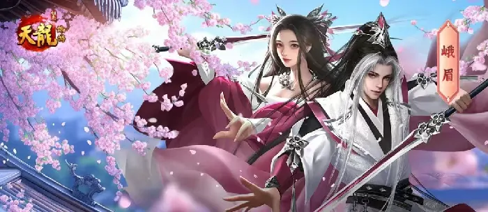 天龙八部,天龙归来,九大门派,少林,天龙