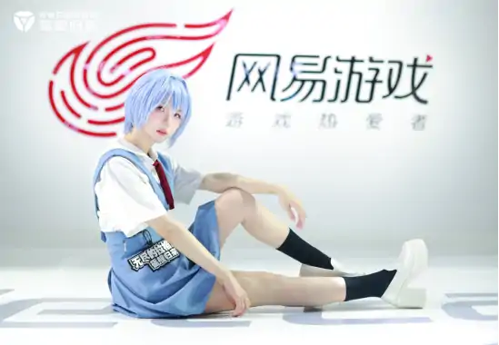 ,ChinaJoy,绫波丽,飞船