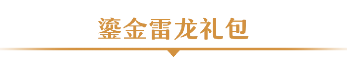 魔兽世界,魔兽世界