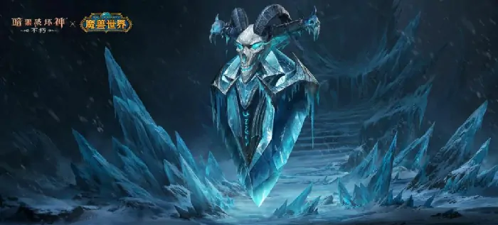 魔兽世界,魔兽世界