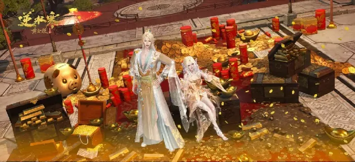 逆水寒,山河演武,SLG,跨服玩法,自走棋,攻城略地,流派搭配,武侯遗策,资源宝箱,挑战赛,逆水寒
