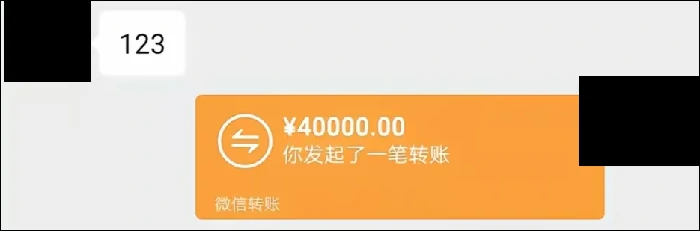 魔兽世界,魔兽世界
