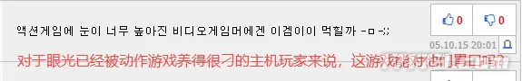 DNF,卡赞,阿拉德,overkill,DNF