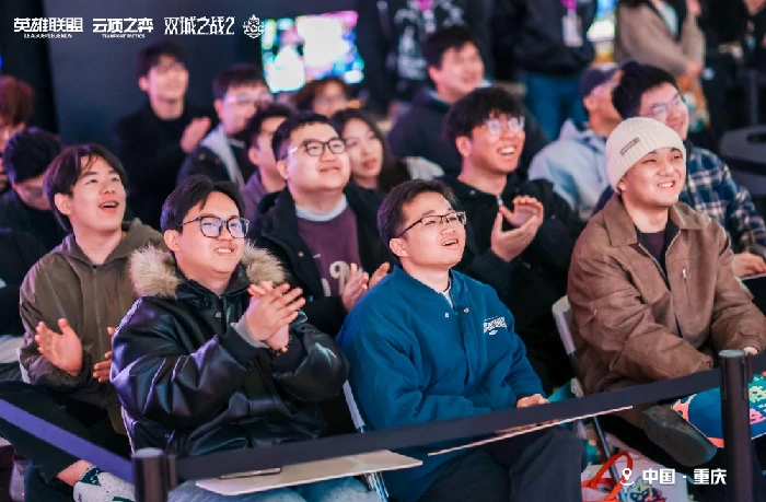 云顶之弈,TOC10,官少爷