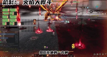 诛仙世界,免费7天,诛仙世界
