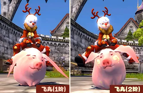 龙之谷