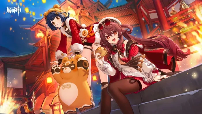 新年祝福,拜年啦！