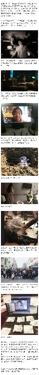 隐形守护者,互动影视作品,游戏制作,幕后花絮,制作人,demi_ggg,新作,玩家,更新动态,游戏开发