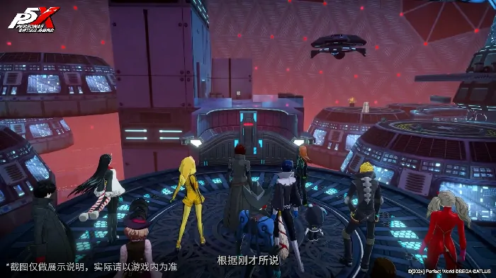 P5X,手游资讯,奥村春