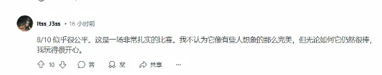 黑神话,发售,评分