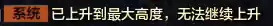 天涯明月刀,天涯明月刀