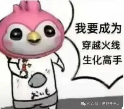 大陆新闻