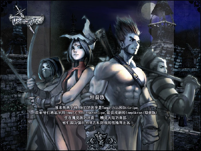精灵今日公测正式回归，邀您共探奇幻世界！ 