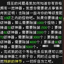 天龙八部·归来,降肝减负,直播,老玩家,自动战斗,公测,轻松游戏,等级系统,双倍经验,一条龙