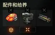坦克世界,BZ-176,限时返场,坦克世界