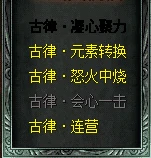 刀剑