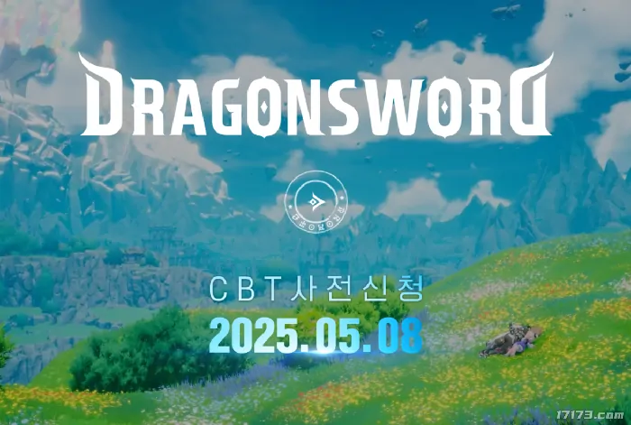 怀旧月报,暗区突围：无限,无畏契约,龙之剑