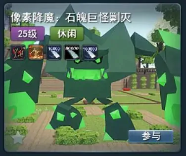 我的世界,我的世界