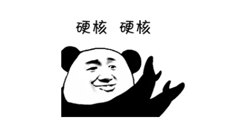 网游时光机,无尽的任务