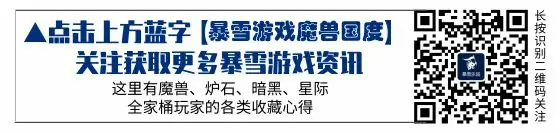 魔兽猎人宠物花式捣乱？死亡骑士这招轻松反制