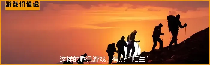 分级,鸣潮,海外玩家,鸣潮
