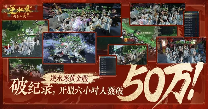 8小时,月薪19000,黄金服