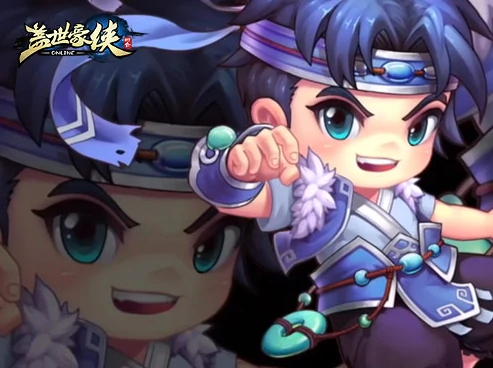 端游,MMORPG