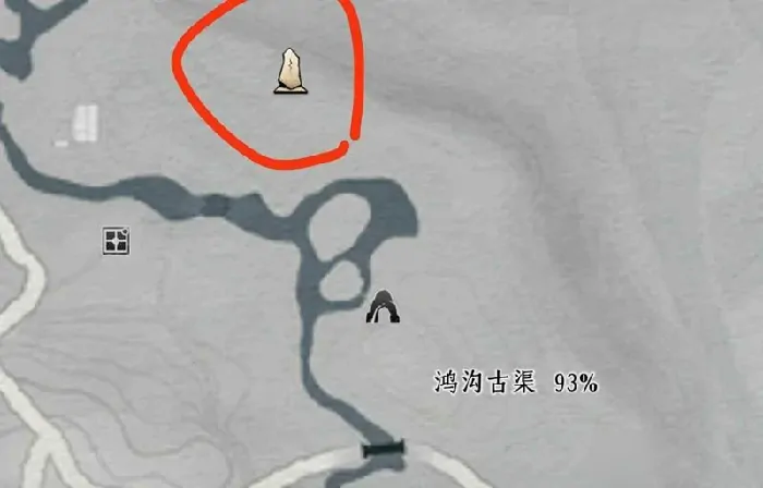 燕云十六声,建造材料,获得,燕云十六声