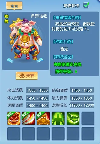 逍遥情缘,回合游戏,回合网游