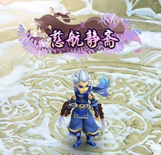 端游,回合制
