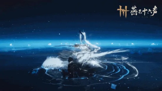 燕云,BOSS,望月婵媛