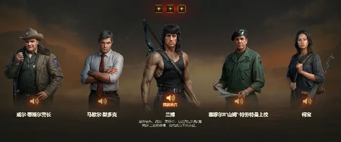 开启,联动,世界,坦克世界