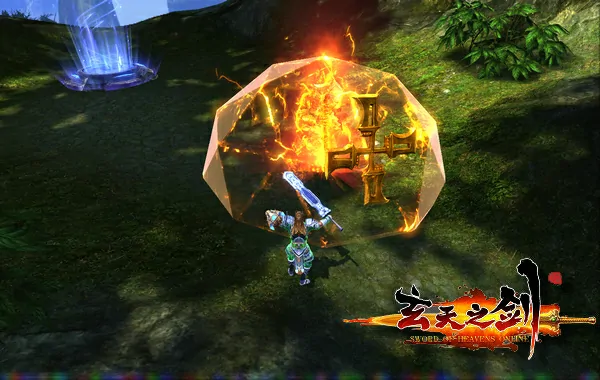 玄天之剑,玄幻,魔兽,mmorpg,端游,新服,福利