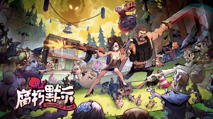 末世打僵尸竟能如此欢乐 腐朽默示试玩版今日上线

