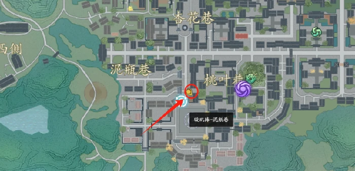 诛仙世界,骊珠洞天,机缘任务,诛仙世界